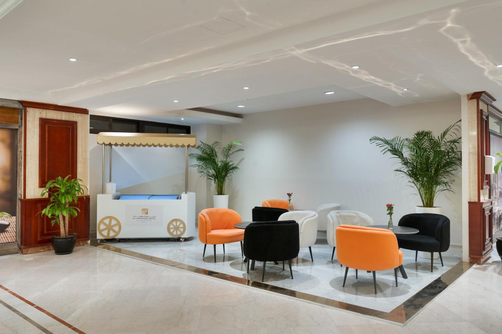 Hotel Al Shohada By Palm Rich Makkah Mekka Zewnętrze zdjęcie