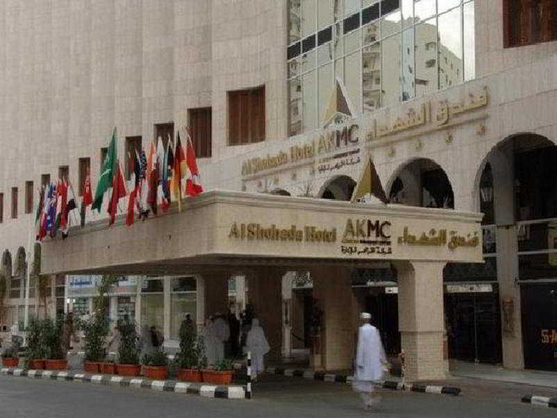 Hotel Al Shohada By Palm Rich Makkah Mekka Zewnętrze zdjęcie Al Bustan Palace Hotel
